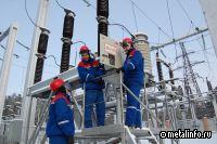 Россети увеличили мощность для строительства жилых кварталов на востоке Петербурга