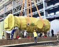 Инновационную газовую турбину установили на стройплощадке Каширской ГРЭС