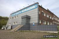 Шахта «Большевик» Новой Горной Управляющей Компании запустила новую лаву