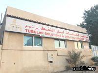 Суверенный фонд ОАЭ стал партнером испанского производителя нержавеющих труб