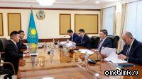 Казахстан и Китай активно развивают совместные проекты в металлургии