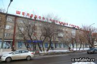 В Шелехове наладят выпуск алюминиевых туб