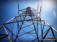 Энергетики металлургических и горнорудных предприятий обсудили проблемы энергетических служб на встрече в Москве.