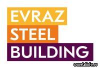 EVRAZ STEEL BUILDING в первом полугодии 2025 года нарастил объёмы производства на 45% год к году