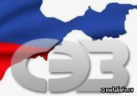 Перспективы развития экономического потенциала новых регионов в рамках СЭЗ