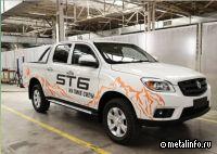 В ноябре на УАЗе стартует выпуск автомобилей Sollers ST6