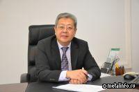 На предприятиях ERG Казахстан произошли кадровые изменения