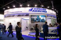 Замгубернатора Свердловской области обсудил с и.о. гендиректора ВСМПО-АВИСМА перспективы развития