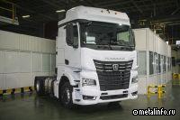 Изготовлена серийная партия инновационных грузовиков КАМАЗ-54901 версии Hi-tech