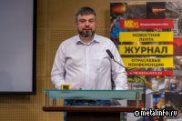 ЗМК МАМИ: опыт изготовления нестандартных металлоконструкций