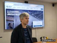 Список участников «Металл-Экспо’2025» вырос до 786 компаний