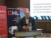 Российские СМЦ могут стать немножко Китаем