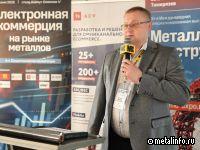 Белорусская универсальная товарная биржа наращивает обороты