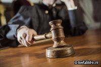Суд вновь продлил на три месяца конкурсное производство на ВМЗ Красный Октябрь
