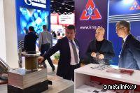 Русполимет подвел итоги участия в ПМГФ