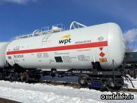 ОВК поставит транспортной компании «Вестерн Петролеум Транспортэйшн» 700 цистерн для СУГ