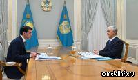 Токаев поддержал курс Qarmet на модернизацию и расширение производства