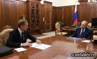 Владимир Путин встретился с первым вице-премьером РФ Денисом Мантуровым