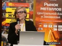 Металл Профиль о сертификации и техрегулировании в ЕАЭС