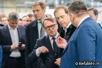 Денис Мантуров посетил Коломенский завод