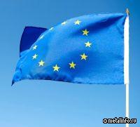 ЕС ввел дополнительные ограничения на импорт первичного алюминия из России