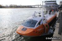 В Ростовской области появится пять новых судов на подводных крыльях