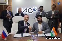 ОАК поставит индийской Flamingo Aerospace шесть самолетов Ил-114-300