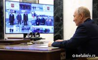 Владимир Путин открыл несколько объектов воздушной и автодорожной инфраструктуры в регионах
