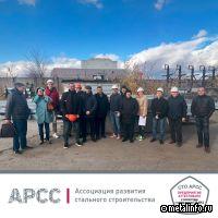 ИНСИ прошло пилотную аттестацию ЛСТК по СТО АРСС