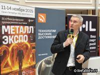 На рынке стальных труб конкуренция выходит на новый уровень