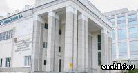 Ученые Саратовского политеха спроектировали цистерну для хранения и транспортировки СПГ