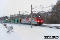 Инвестпрограмма РЖД составила 1,5 трлн руб. в прошлом году