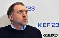 Олег Дерипаска предупредил о скором дефиците источников финансирования экономики