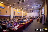 Registration of participants for the 11th International Conference "Stainless Steel and the Russian Market" is going