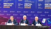 Комитет по металлургии и тяжелому машиностроению: необходимо развивать отечественные инжиниринговые решения