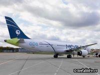 Ростех в перспективе будет работать над укороченной версией МС-21