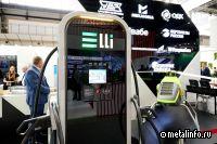 УВЗ поставит около 100 электрозаправочных станций Elli в 2026 году