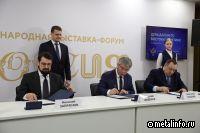 Новый терминал в Бурятии позволит увеличить товарооборот с Монголией и Китаем