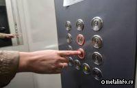 В ДНР полностью обновят лифтовое оборудование