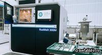 Росатом будет печатать на 3D-принтерах некоторые детали для атомных станций