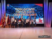 КУМЗ стал лучшим предприятием города