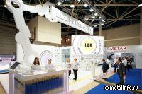 От промышленной деятельности к интеллектуальному производству: компания CYBERSTEEL представила возможности нового R&D-центра CYBERLAB на выставке «Металл-Экспо 2024»