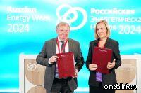 Во Владимирской области построят биогазовую станцию