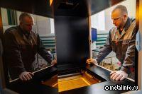 В ОМК развивают аддитивное производство