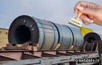 Американские стальные пошлины действуют