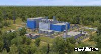Россия намерена построить в Узбекистане АЭС малой мощности