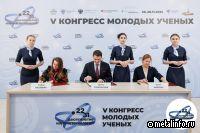 TMK расширяет взаимодействие с молодыми учеными в рамках Десятилетия науки и технологий