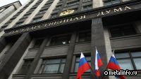 Госдума обнулила НДПИ для проекта "Русской платины"