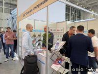 «ЛипецкПрофиль» подвел итоги участия в выставке «Металлоконструкции'2025»