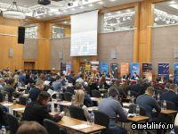 Что происходит в премиальном сегменте металлургического бизнеса?